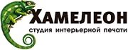 Скидки на Мебель в Тавде